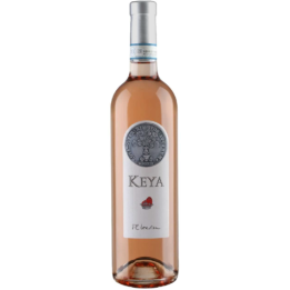 bouteille de Chiaretto 2016